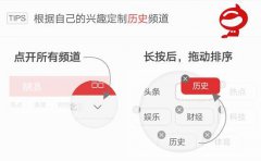 产生了大批以《坤舆万国全图》为代表的制作精美、内容丰富的古地图